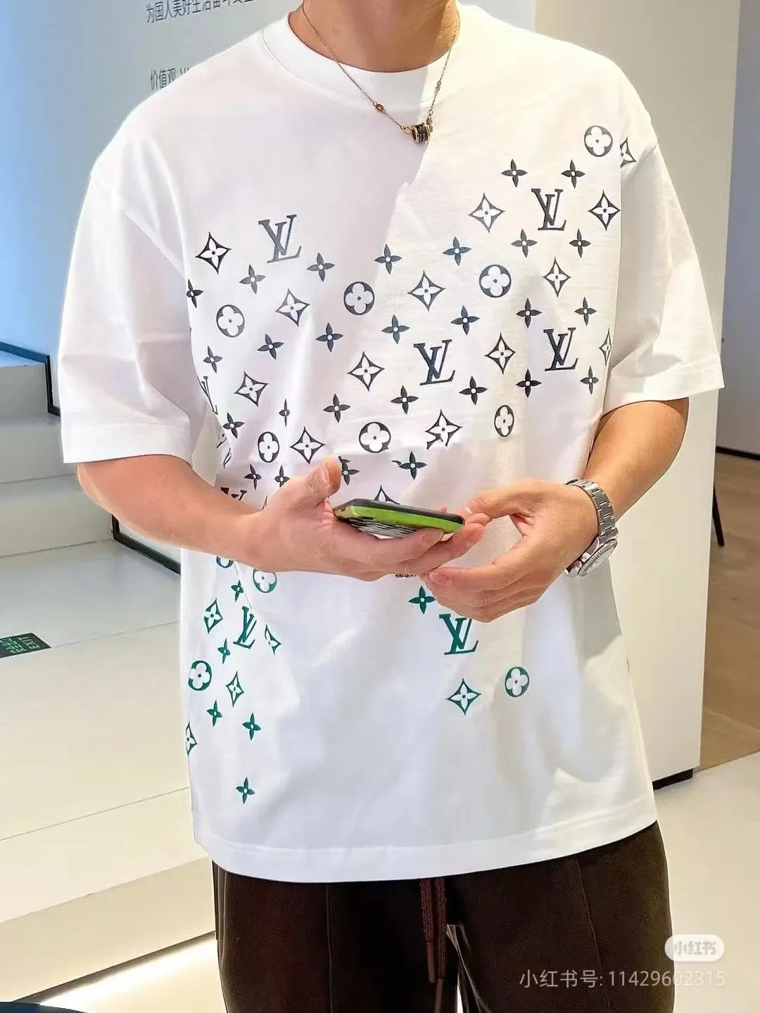 Louis Vuitton/